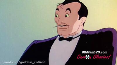 کارتون سوپرمن SUPERMAN CARTOON