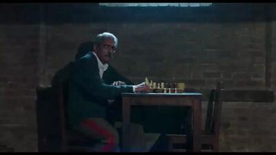 قسمت اول سریال تاریخی ایرانی خاتون