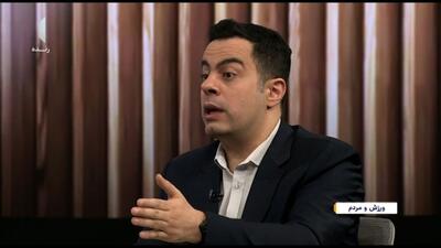 چیا فوادی: تا قانون کپی رایت عملی نشود، فوتبال ما درست نمی‌شود