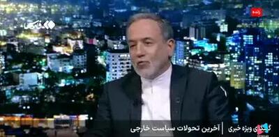 عراقچی: در جنگ ۱۲ روزه، هر شب چندین ساعت با خودرو داخل شهر دور می‌زدیم و با وزرای خارجۀ دیگر کشورها صحبت می‌کردم