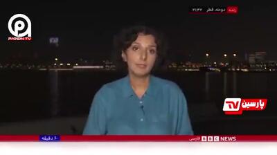 روایت خبرنگار BBC از توییت لاریجانی؛ پیام جنایت اخیر اسرائیل در قطر یک چیز است