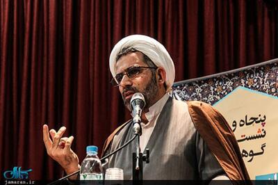 مهمترین سرمایه ایرانی ها از نگاه رسول جعفریان، استاد تاریخ + عکس