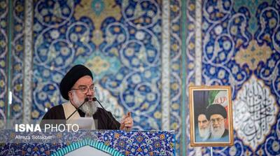 امام جمعه موقت تهران: کلید فضای مجازی، بیگانگان هستند - مردم سالاری آنلاین