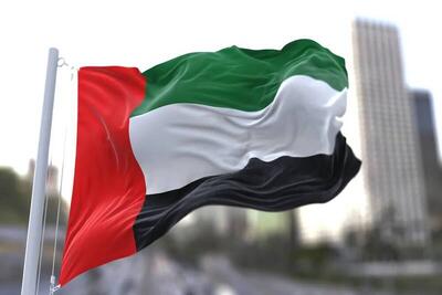 امارات سفیر رژیم صهیونیستی را احضار کرد