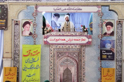 وحدت اسلامی نسخه نجات‌بخش امروز امت مسلمان است