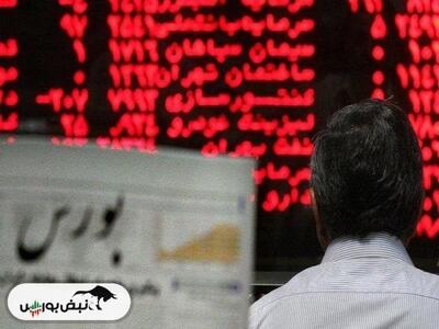 صنایع برتر بورسی کدامند؟