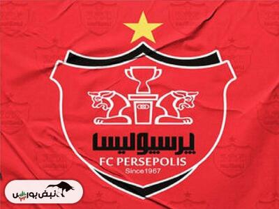 سهام پرسپولیس در فرابورس عرضه می‌شود