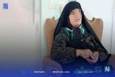 جزئیات تازه از پرونده کلثوم اکبری / قاتل سریالی مردان مازندران، این بار در دادگاه