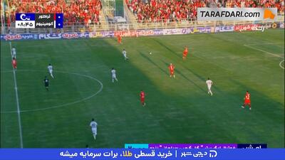 گل چیپ دوماگوی دروژدک به آلومینیوم (تراکتور 1-0 آلومینیوم اراک) - پارس فوتبال