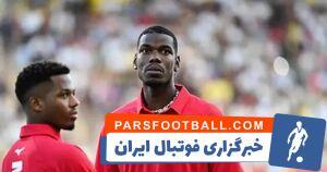 بازگشت پوگبا به تعویق افتاد - پارس فوتبال