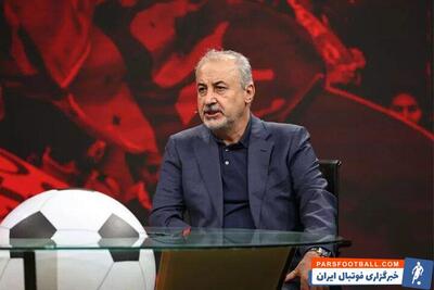 رضا درویش و پیمان حدادی در تمرین پرسپولیس حضور پیدا کردند