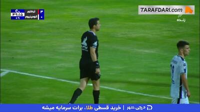 گل بهروز نوروزی فرد به تراکتور (تراکتور 3-1 آلومینیوم اراک) - پارس فوتبال