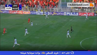 گل دوم دوماگوی دروژدک به آلومینیوم (تراکتور 2-0 آلومینیوم اراک) - پارس فوتبال