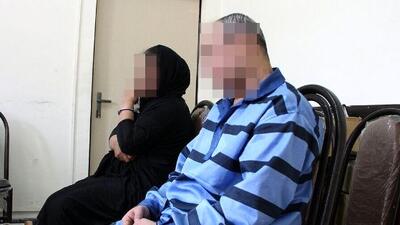 افشای خیانت ۸ ساله زوج جوان / فرزندان مرد تهرانی از مدیر شرکت همسرش بودند!