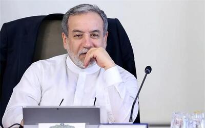 تهدید عراقچی از سوی یک نماینده مجلس