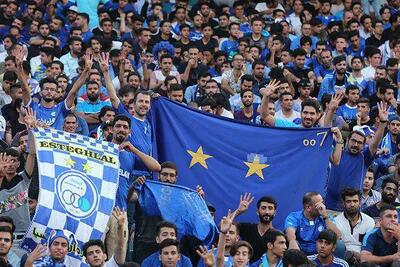 کری خوانی هواداران استقلال برای پرسپولیس+ ویدئو