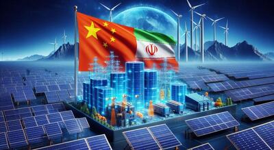 همکاری با شرکت‌های چینی برای توسعه تجدیدپذیرها در ایران