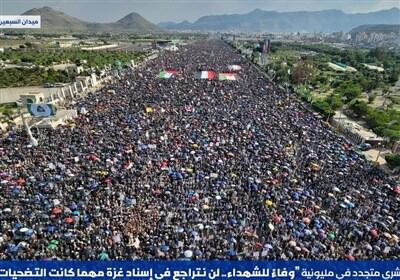 بیانیه تظاهرات صنعاء: همبستگی با قطر/ یمن هرگز فلسطین را رها نخواهد کرد - تسنیم
