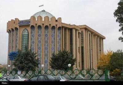 اختتامیه کلاس‌های تابستانی دارالقرآن الکریم زنجان - تسنیم