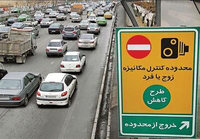 راه‌های مازندران با ترافیک سنگین روبروست - تسنیم
