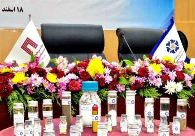 تجلی و تقویت موقعیت ایران در زنجیره ارزش جهانی صنایع پیشرفته - تسنیم