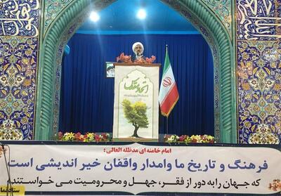تخصیص 12 میلیارد تومان درآمد اوقاف بوشهر به برنامه‌های مذهبی تا حمایت از محرومان - تسنیم