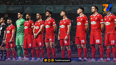  پرسپولیس یک - فولاد یک؛ صلح سرخ در قلعه حسنخان