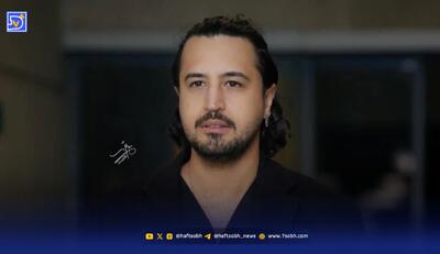 استایل | خوشتیپی به سبک مهرداد صدیقیان