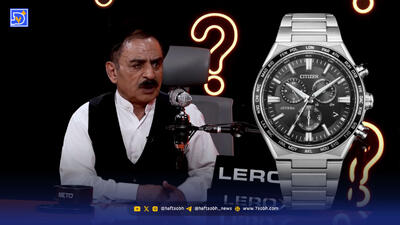 ساعت ۶۰۰میلیون تومانی قدرت اله ایزدی