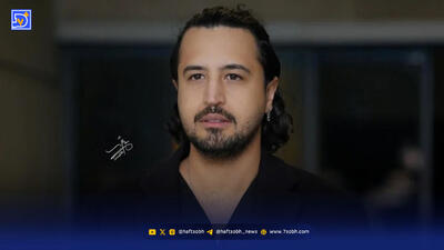 کنایه مهرداد صدیقیان به حرف‌های محمدرضا گلزار (ویدئو)