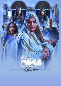 رهبر انقلاب: عالی بود