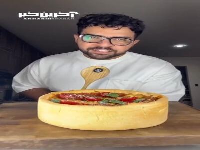 کیک پیتزا پرملات برای دورهمی خانوادگی