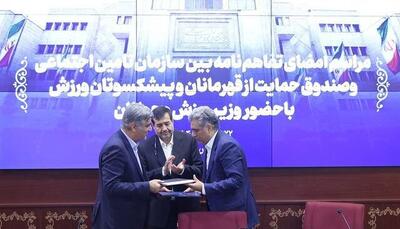 پوشش بیمه‌ پایه قهرمانان و مدال‌آوران اجرایی می‌شود