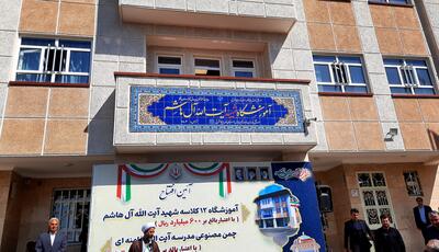 ۶۴۶ کلاس درس جدید تا مهر امسال در آذربایجان‌شرقی افتتاح می‌شود