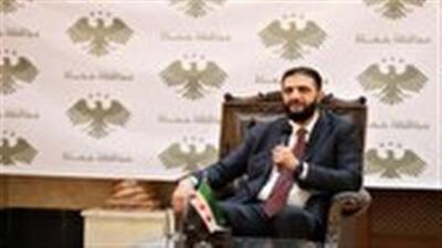 الجولانی: اسرائیل قصد داشت سوریه را تجزیه کند