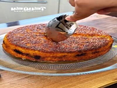 تهچین میگو، تجربه ای خاص و خوشمزه!