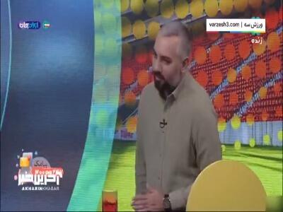 مجری: مگر لیگ محلات است که داور قهر می‌کند؟