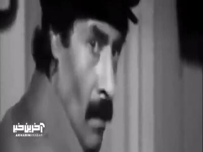 ادای احترام امیر آقایی به خسرو شکیبایی در روز سینما