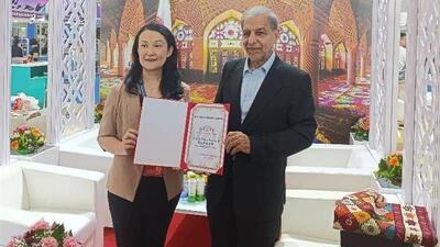 پاویون ایران به عنوان «برترین غرفه» در نمایشگاه گردشگری CITIE چین انتخاب شد