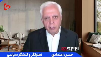 خیانت پهلوی و سلطنت‌طلبان اپوزیسیون خارج‌نشین را هم شوکه کرد!