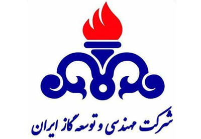 احداث ۹۲۳ کیلومتر خط انتقال گاز در کشور 