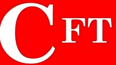 مانع‌تراشی در مسیر تصویب لایحه CFT