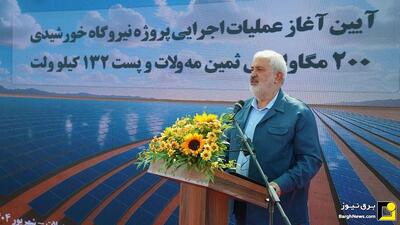 ورود گروه صنعتی گلرنگ به حوزه انرژی‌های تجدیدپذیر با آغاز پروژه ۲۰۰ مگاواتی ثمین مه‌ولات