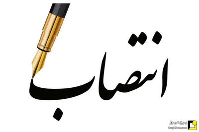 انتصاب رئیس ستاد پویش ایران آباد