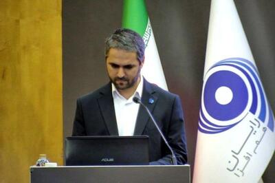 تقسیم سود 38 تومانی در مجمع «رافزا»