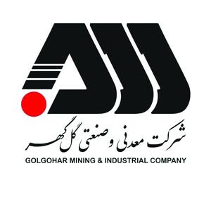ورود دیوان محاسبات کشور به ریخت‌وپاش گل‌گهر