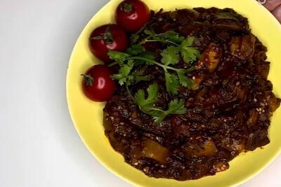 بادمجان و گشنیز ترکیبی شگفت انگیز که جای گوشت رو پر میکنه