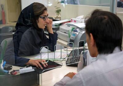  نرخ سود بین‌بانکی به ۲۳.۹۹ درصد رسید