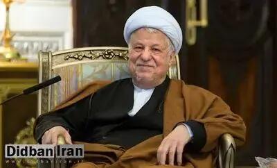 روایت هاشمی رفسنجانی از مخالفت رهبر انقلاب با عادی شدن روابط با مصر و آمریکا