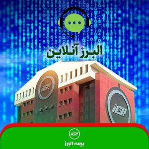 البرزآنلاین؛ داشبورد پایش عملکرد شعب | اقتصاد24